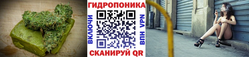 Cannafood марихуана  Чекалин 