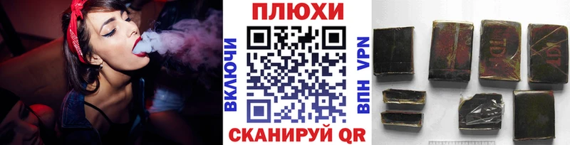 мега ССЫЛКА  Чекалин  ГАШ ice o lator 