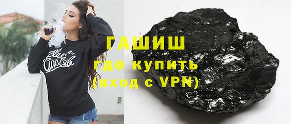 марки lsd Абдулино