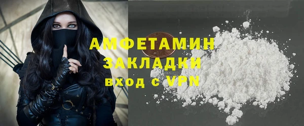 таблы Костерёво