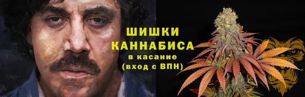 марки lsd Абдулино