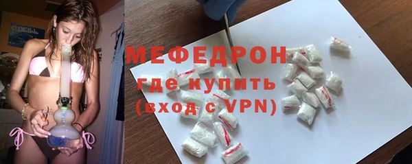 кокаин перу Коряжма