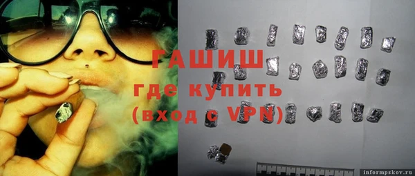 мяу мяу мука Абаза