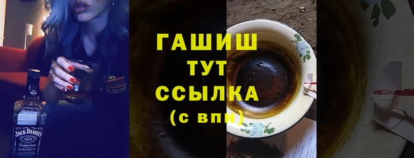 марки lsd Абдулино