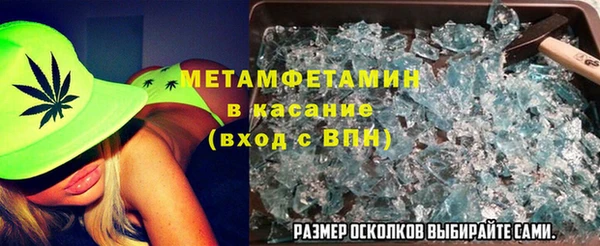 марки lsd Абдулино