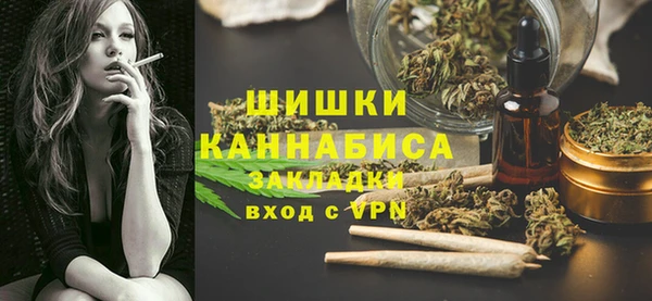 мяу мяу мука Абаза