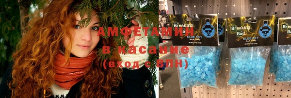 мяу мяу мука Абаза