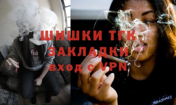 круглые Абинск