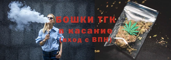 круглые Абинск