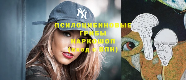 круглые Абинск