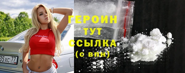 винт Остров