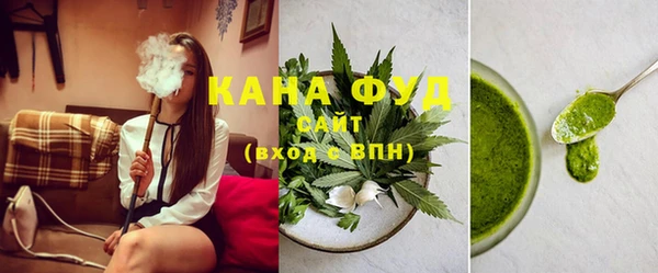 марки lsd Абдулино