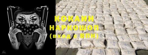 марки lsd Абдулино