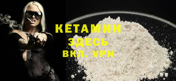 круглые Абинск