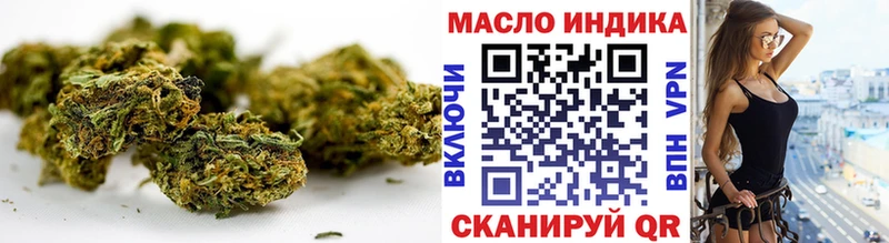 ТГК Wax  купить наркотики сайты  MEGA зеркало  Чекалин 